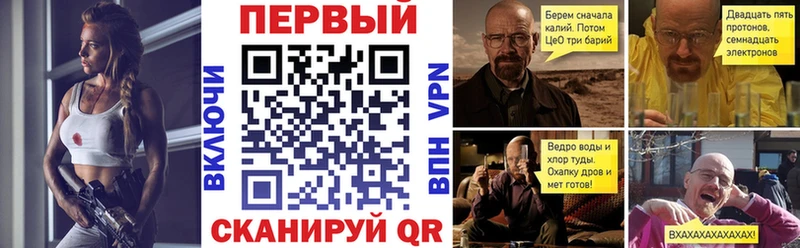 АМФЕТАМИН 97%  Купить  Вятские Поляны 