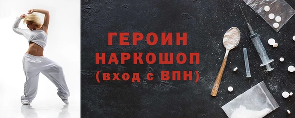 МДМА Иннополис