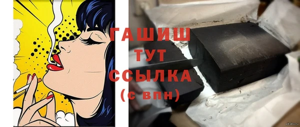 марки nbome Инта