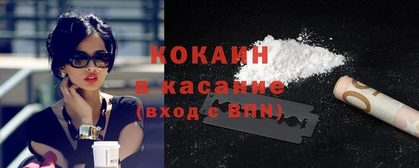 бутират Нягань