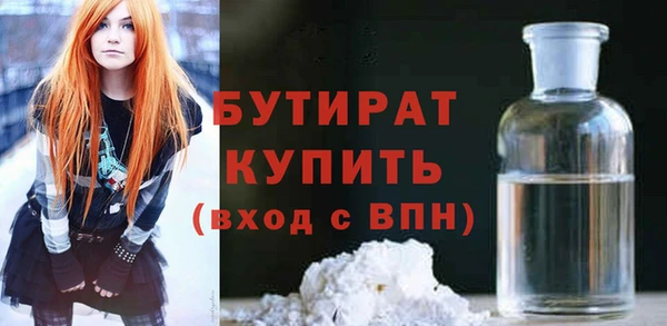 МДМА Иннополис