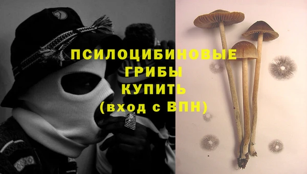 МДМА Иннополис