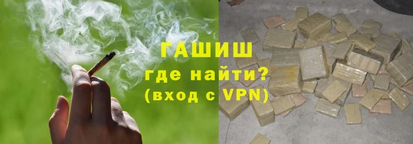 первитин Няндома