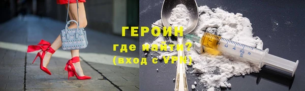 скорость Инсар