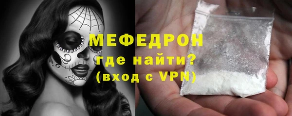ГАЛЛЮЦИНОГЕННЫЕ ГРИБЫ Нязепетровск