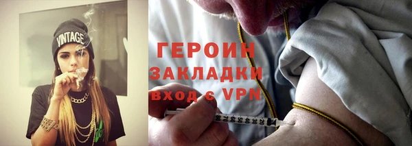 марки nbome Инта