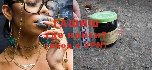 бутират Нягань