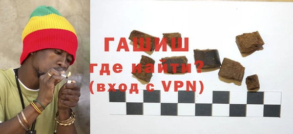 скорость Инсар