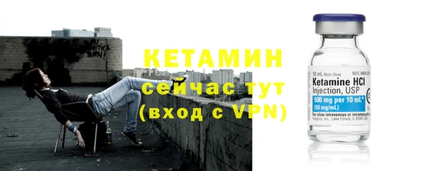 марки nbome Инта