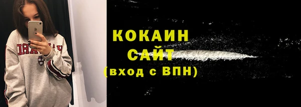 МДМА Иннополис