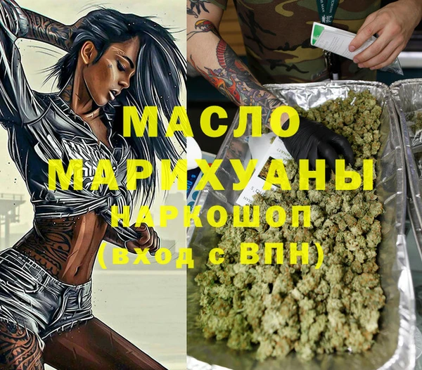 скорость Инсар