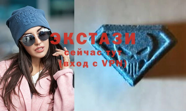 ГАЛЛЮЦИНОГЕННЫЕ ГРИБЫ Нязепетровск