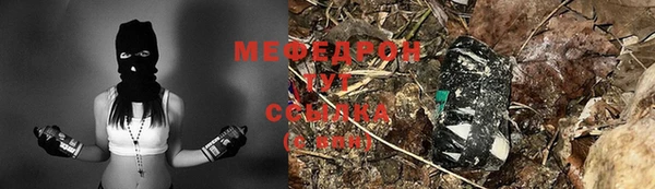 скорость Инсар