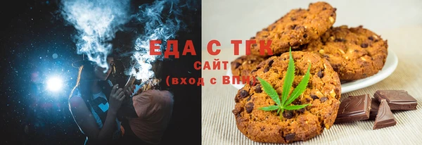 МДМА Иннополис